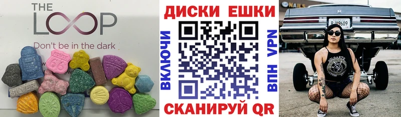 Купить где  Лебедянь  Экстази Punisher 