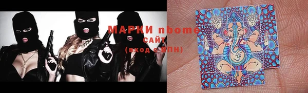 гидропоника Лабытнанги