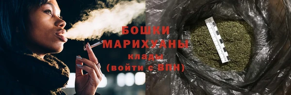прущая мука Ладушкин