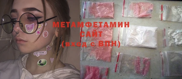 гидропоника Лабытнанги