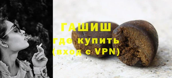 прущая мука Ладушкин