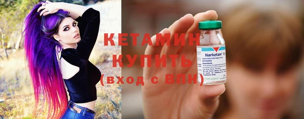 прущая мука Ладушкин