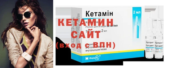 прущая мука Ладушкин