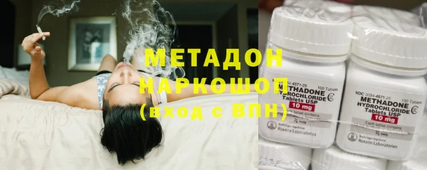 сатива Лагань