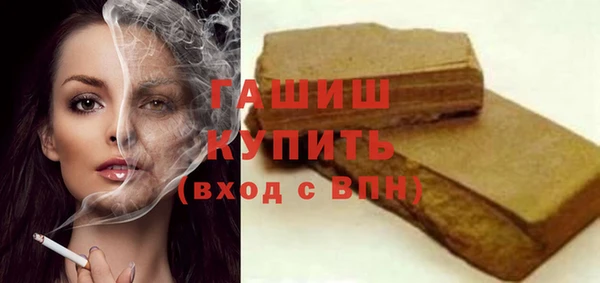 прущая мука Ладушкин