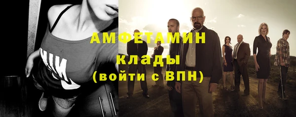 гидропоника Лабытнанги