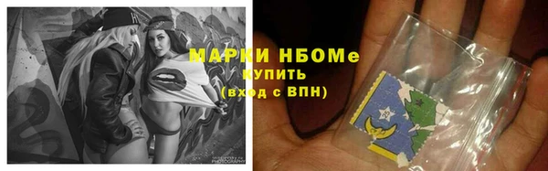 прущая мука Ладушкин