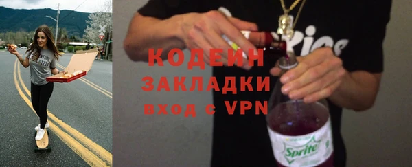 гидропоника Лабытнанги