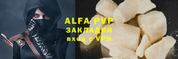 гидропоника Лабытнанги