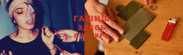прущая мука Ладушкин