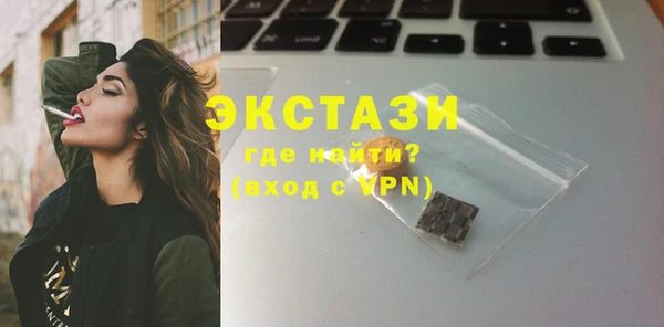 прущая мука Ладушкин