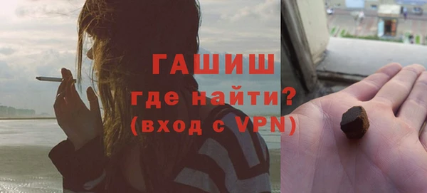прущая мука Ладушкин