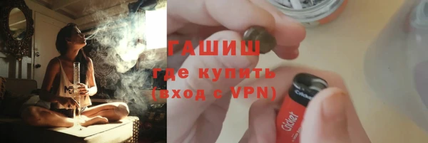 гидропоника Лабытнанги