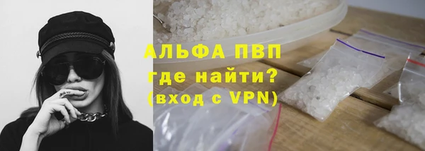 прущая мука Ладушкин