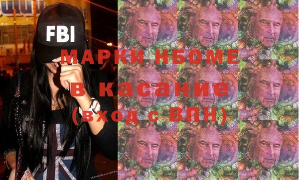 сатива Лагань