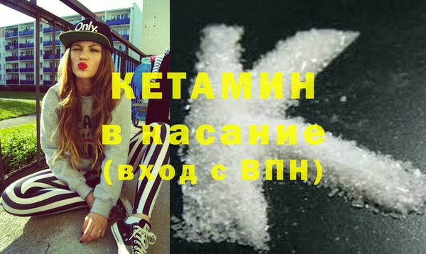 прущая мука Ладушкин