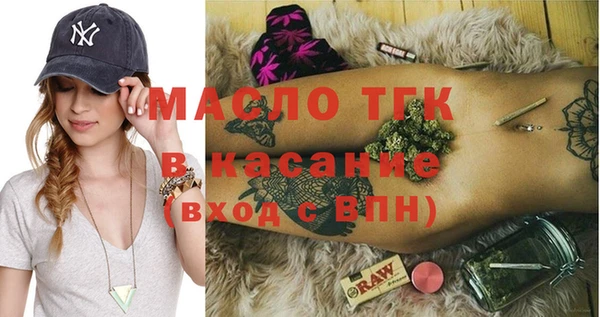 сатива Лагань