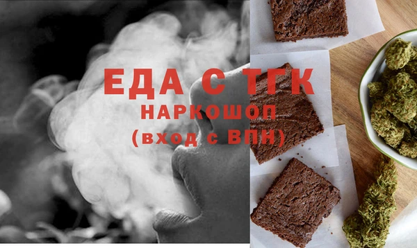 прущая мука Ладушкин