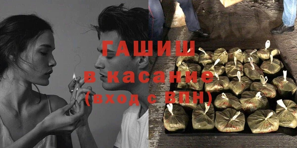 гидропоника Лабытнанги
