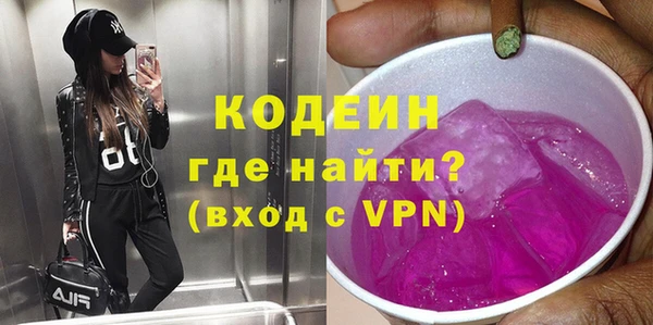 прущая мука Ладушкин