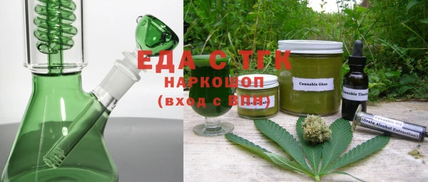 гидропоника Лабытнанги