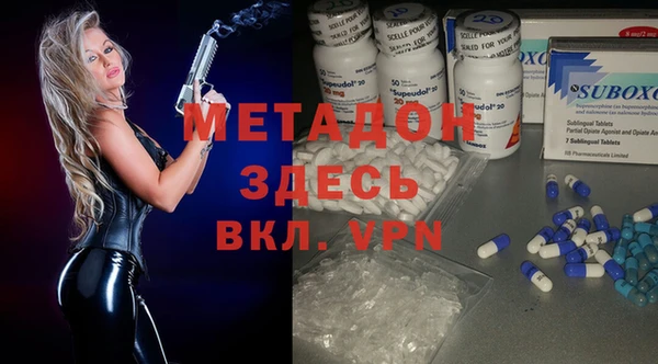 прущая мука Ладушкин