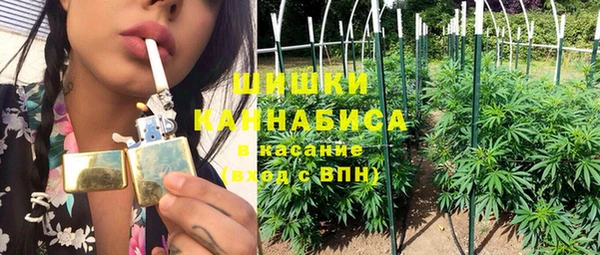 гидропоника Лабытнанги