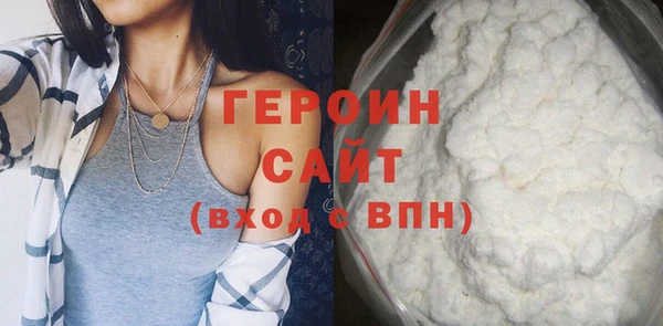 прущая мука Ладушкин