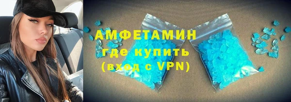 гидропоника Лабытнанги